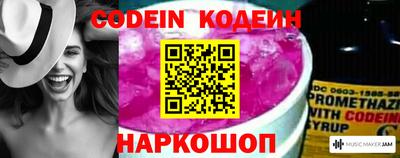 MDMA Канаш