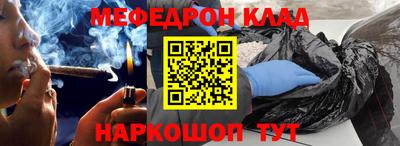Альфа ПВП Ирбит