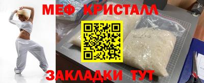 Альфа ПВП Кандалакша