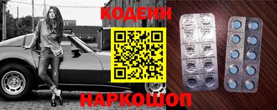 MDMA Канаш