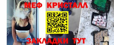 Альфа ПВП Кандалакша