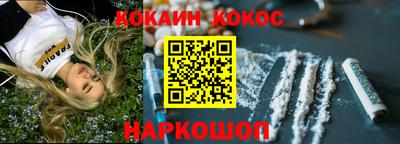 Альфа ПВП Кандалакша