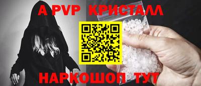 jwh Изобильный