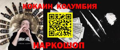 Альфа ПВП Кандалакша
