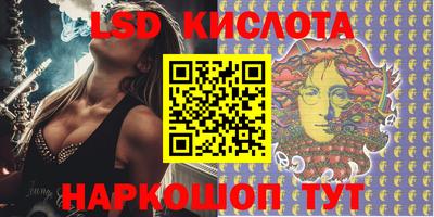 MDMA Канаш