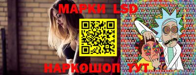 мяу мяу кристалл Камышлов