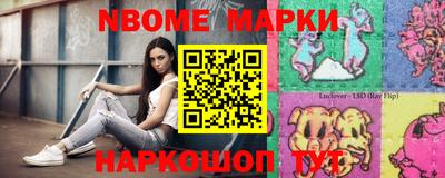 MDMA Канаш