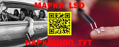 мяу мяу кристалл Камышлов