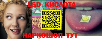 MDMA Канаш