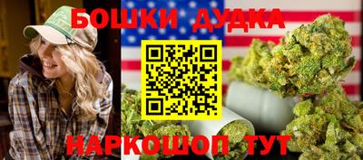 Альфа ПВП Ирбит