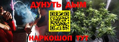 MDMA Канаш