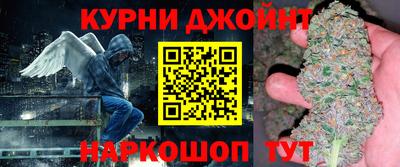 мяу мяу кристалл Камышлов