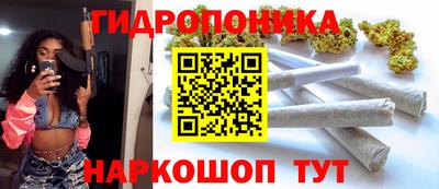 мяу мяу кристалл Камышлов