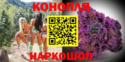 мяу мяу кристалл Камышлов