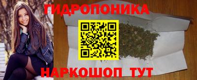 jwh Изобильный