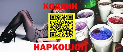Альфа ПВП Кандалакша