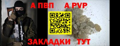 MDMA Канаш