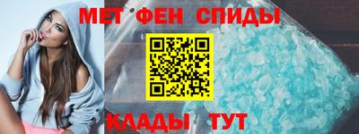 MDMA Канаш