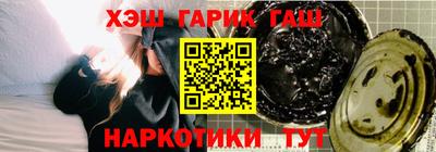 MDMA Канаш