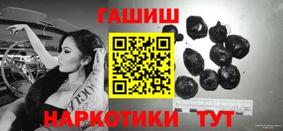 MDMA Канаш