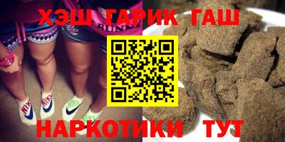MDMA Канаш