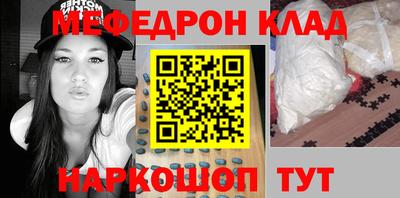 jwh Изобильный