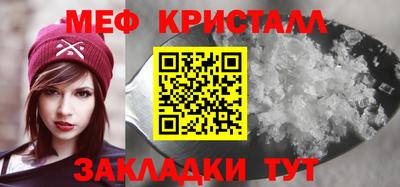 Альфа ПВП Кандалакша