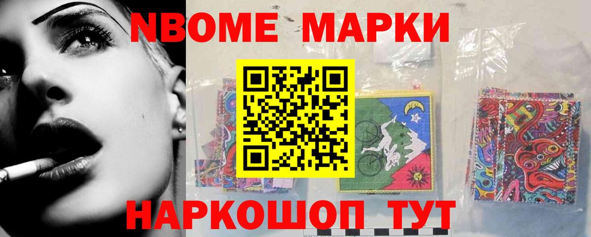 Лсд 25 экстази  Лсд 25 экстази ecstasy  Кудрово  Вход с VPN  ЛСД экстази ecstasy 