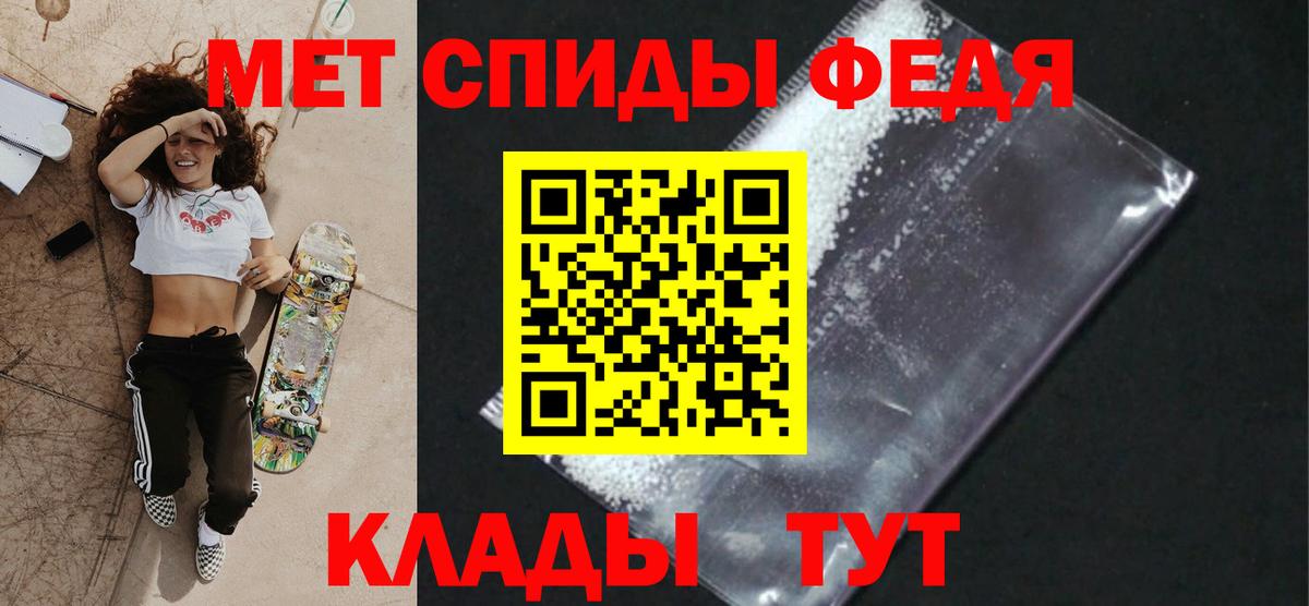Конопля Кудрово